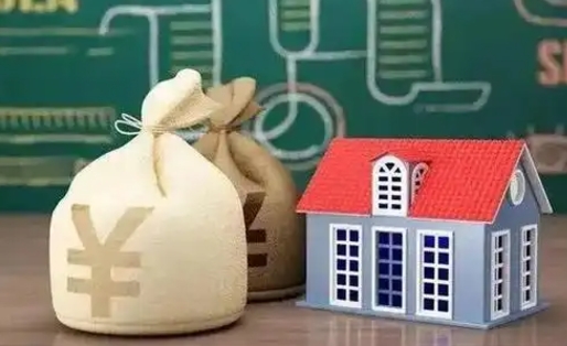 邵阳公积金卡没钱了卡还有用吗（公积金卡没钱了怎么还款）